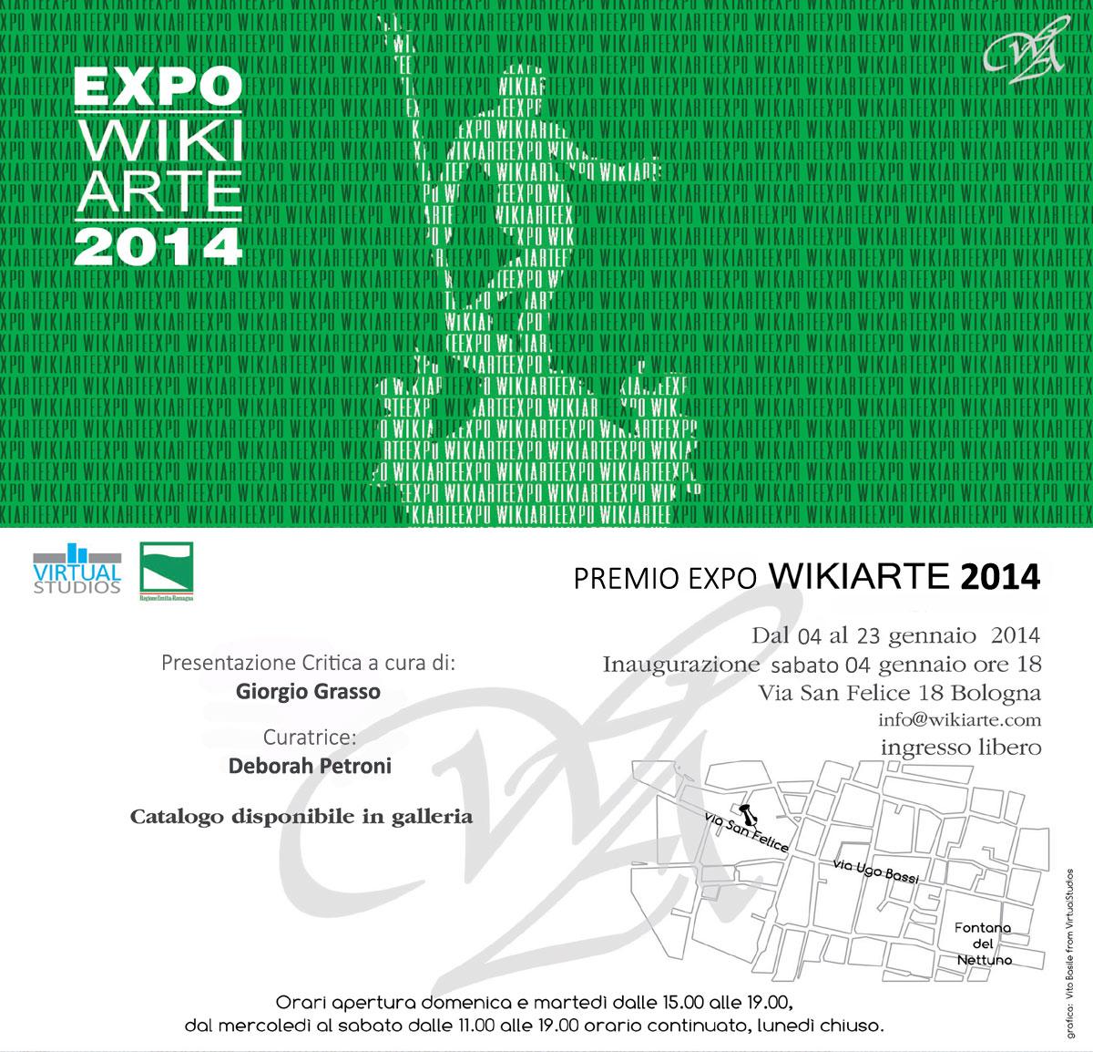 PREMIO EXPO WIKIARTE 2014