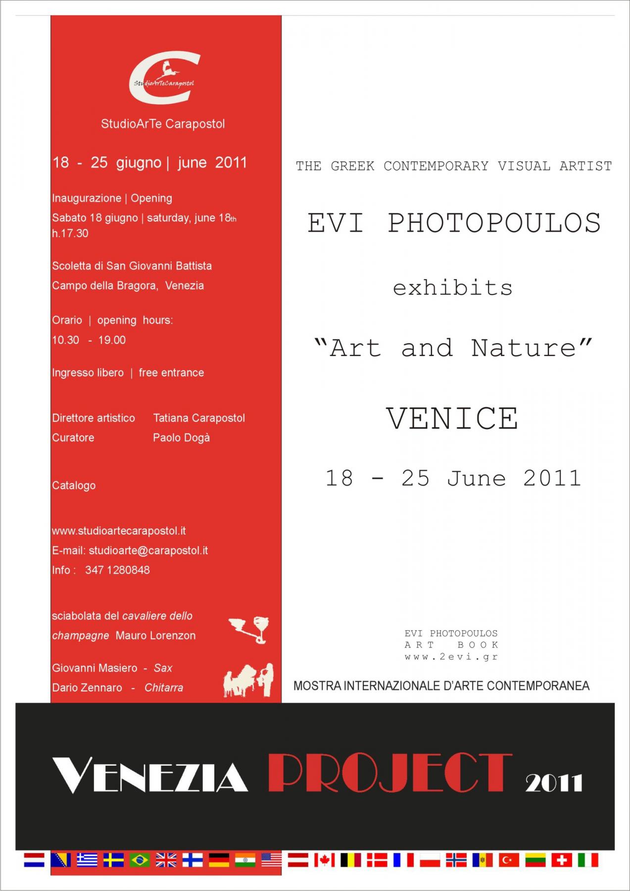 EVI PHOTOPOULOS THE GREEK CONTEMPORARY VISUAL ARTIST  AT <<VENEZIA PROJECT 2011>>