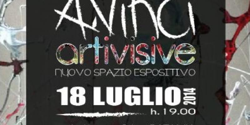 Nuovo Spazio Espositivo 