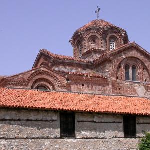 Macedonia. Byzantine forgotten