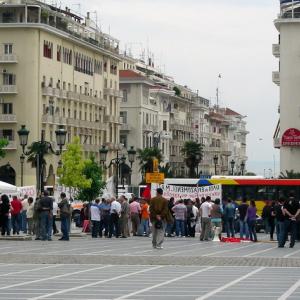 Greece. Thessaloniki. On the Egnatia road yet everything flows from thousands