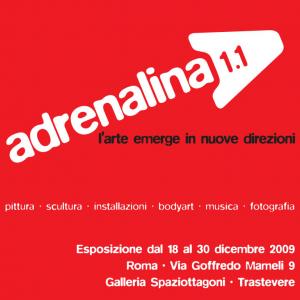 Adrenalina 1.1