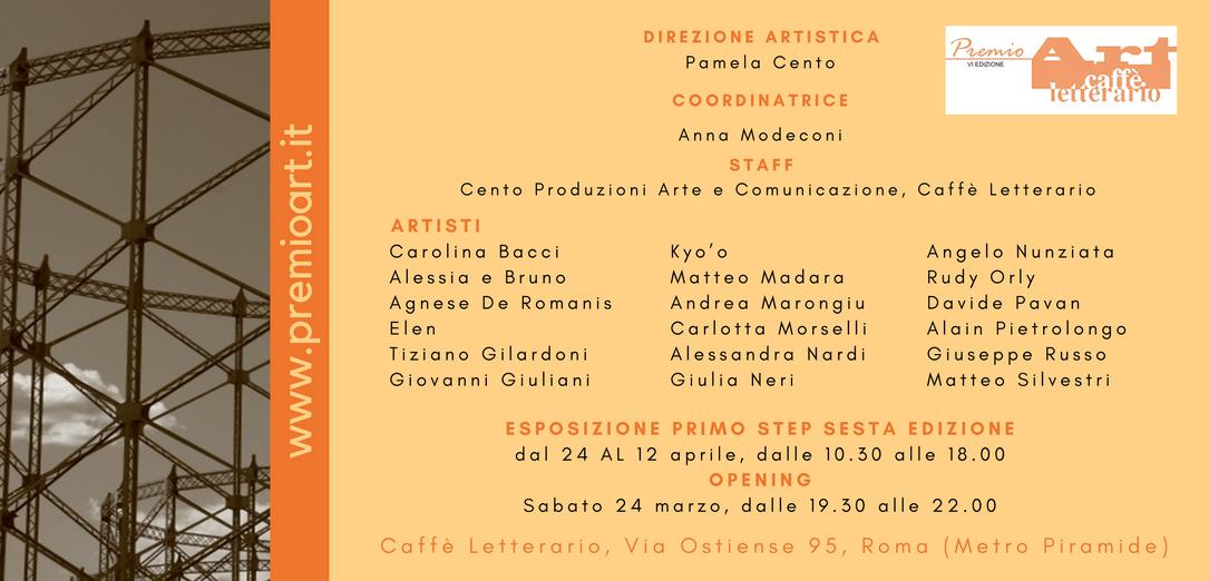 Premio Art Sesta Edizione – Primo Step Espositivo