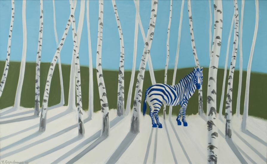 The blue zebra