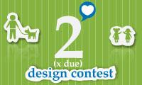 Design Contest x2 -Formabilio.com 