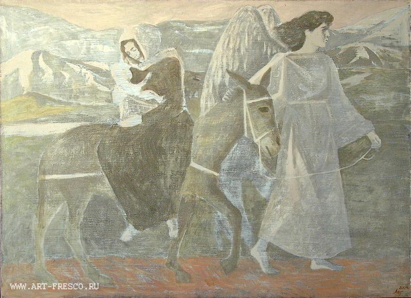 Flight to Egypt