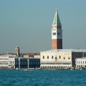 Italy. Venice, Biennial of Architecture