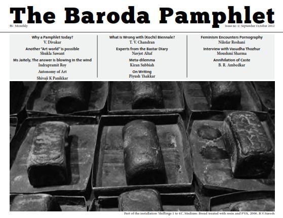 The Baroda Pamphlet