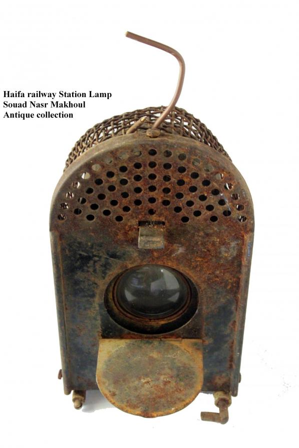 Haifa railway station lamp-Antique