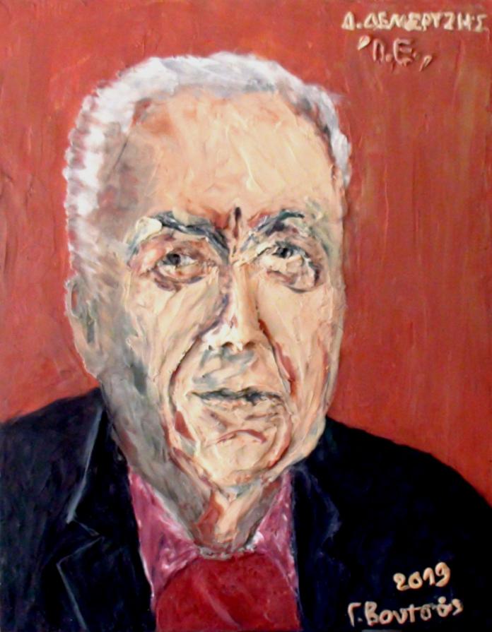 Dimitris Demertzis - Journalist (1926- )