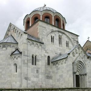 Serbia. In the footsteps of Stephen Uros Dusan