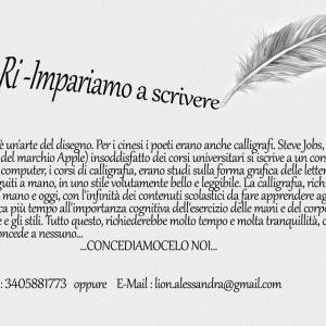 Ri - Impariamo a Scrivere