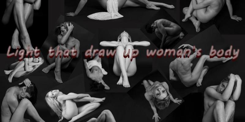 Light that draw up woman's body