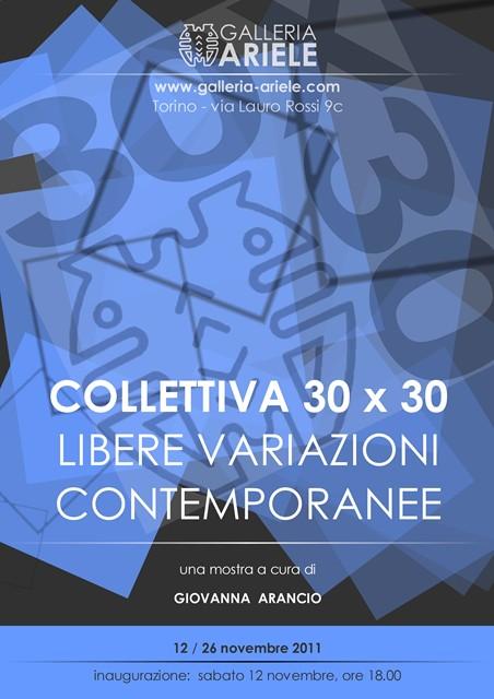 collettiva 30x30 LIBERE VARIAZIONI CONTEMPORANEE