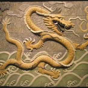 Chinese dragon. 