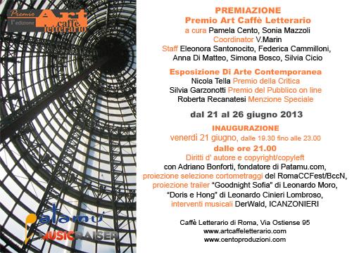 "Menzione Speciale" Del Comitato Artistico del Premio Art Caffè Letterario 2013