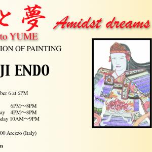 TETSUJI ENDO - AMIDST DREAMS AND BATTLES