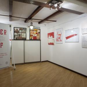 Under One Roof exhibition