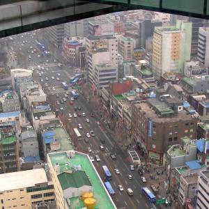 South Korea. Seoul collage