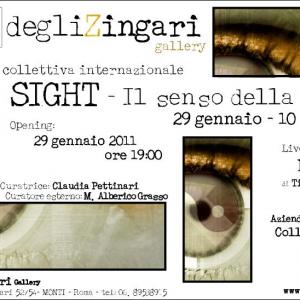 Sight – Il Senso della Vista