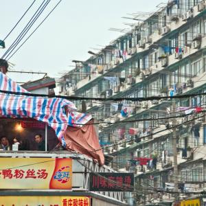 China. Shanghai. Contrasts between old and new 1/2