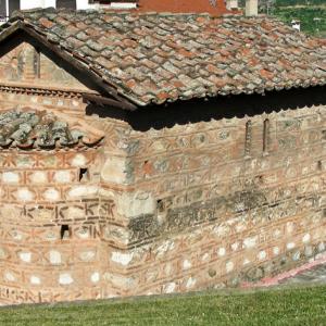 Greece. Kastoria. Comnenus Stones'