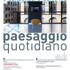 concorso fotografico "Paesaggio quotidiano"