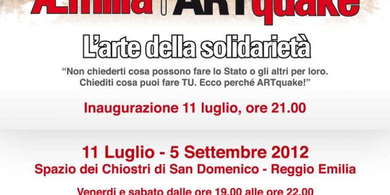 Æmilia | ARTquake - L'Arte della Solidarietà - 