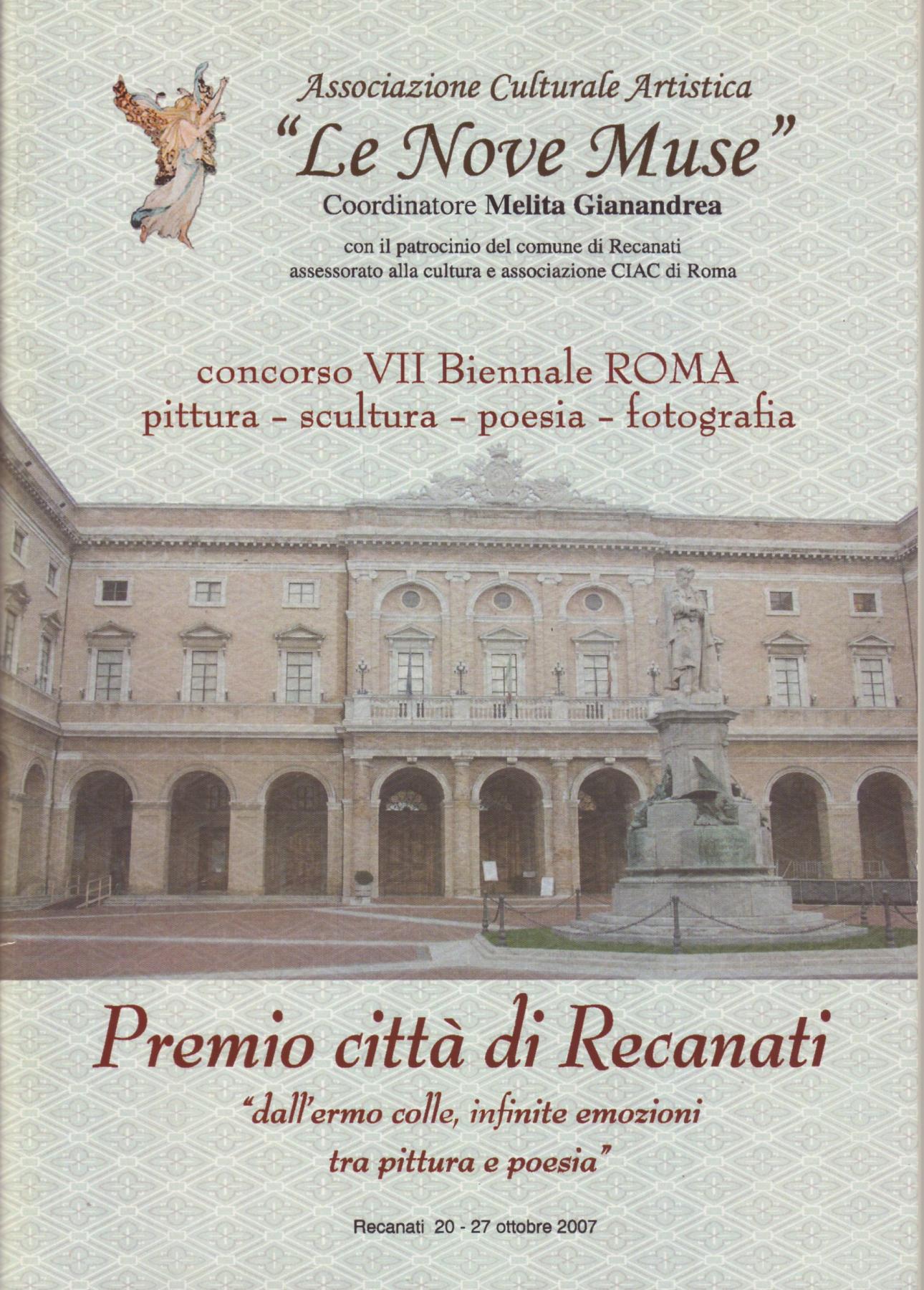 Premio città di Recanati 2007