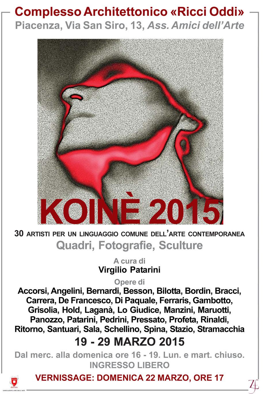 Koinè 2015