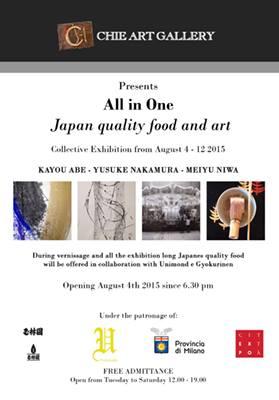 All in One  " Japan quality food and art!"