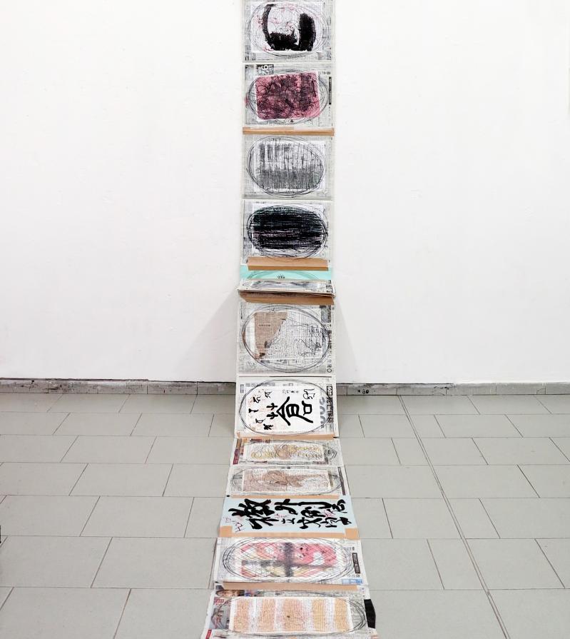 SAISEI - Installation, part of the book