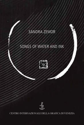 Songs of water and ink