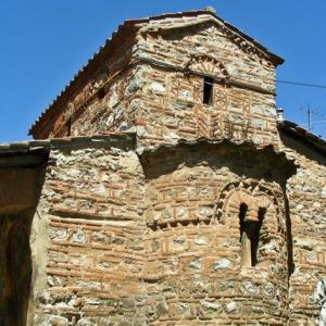 Greece. Kastoria. Comnenus Stones'