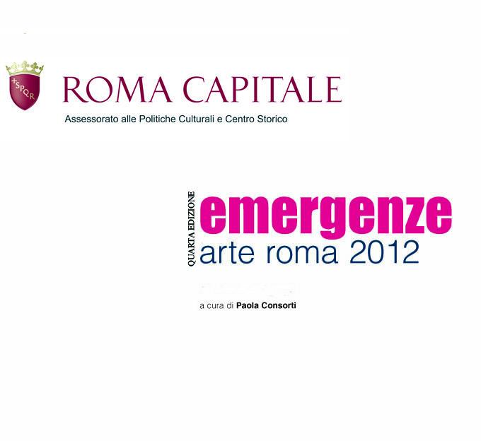 Emergenze Arte Roma 2012