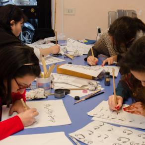 Corso di calligrafia araba 