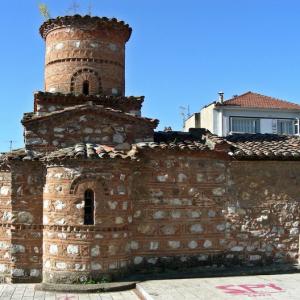 Greece. Kastoria. Comnenus Stones'