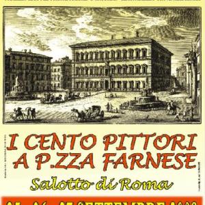 Esposizione a P-zza Farnese