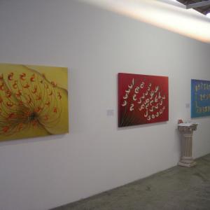 Hangar Gallery