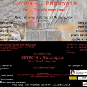 ENTROPIA