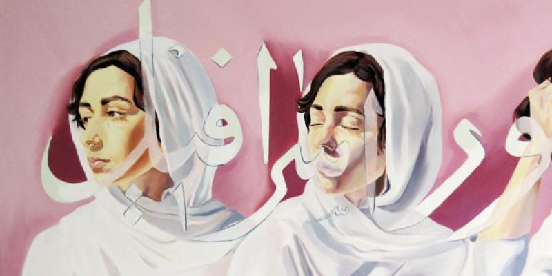 Talieh vafamehr's painting exhibition