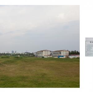 Land in the West of No.9 Lakeside New City, from series of Very Good, Very Good