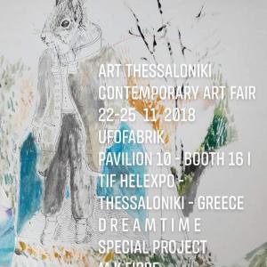 ART THESSALONIKI Contemporary Art Fair