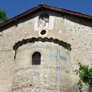 Greece. Kastoria. Comnenus Stones'