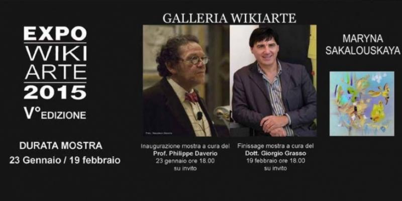 Expo Wiki Arte 2015 V edizione