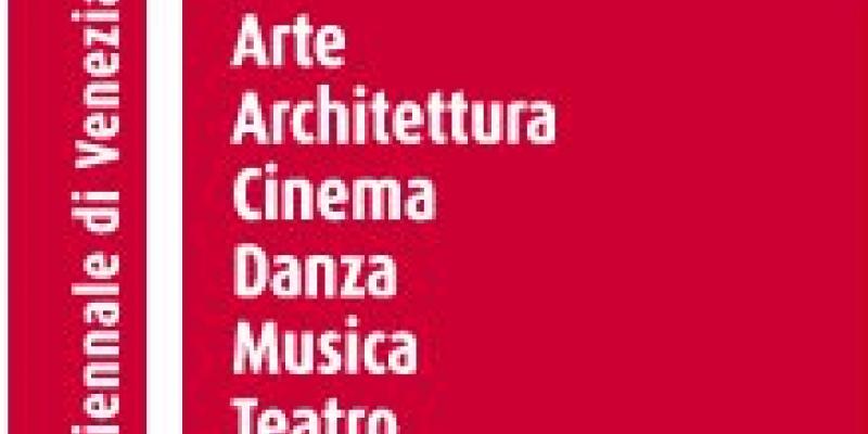 In mostra alla Biennale di Venezia 2011, Padiglione Accademie_'Lo stato dell'Arte'