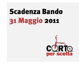 CortoperScelta. bando 2011