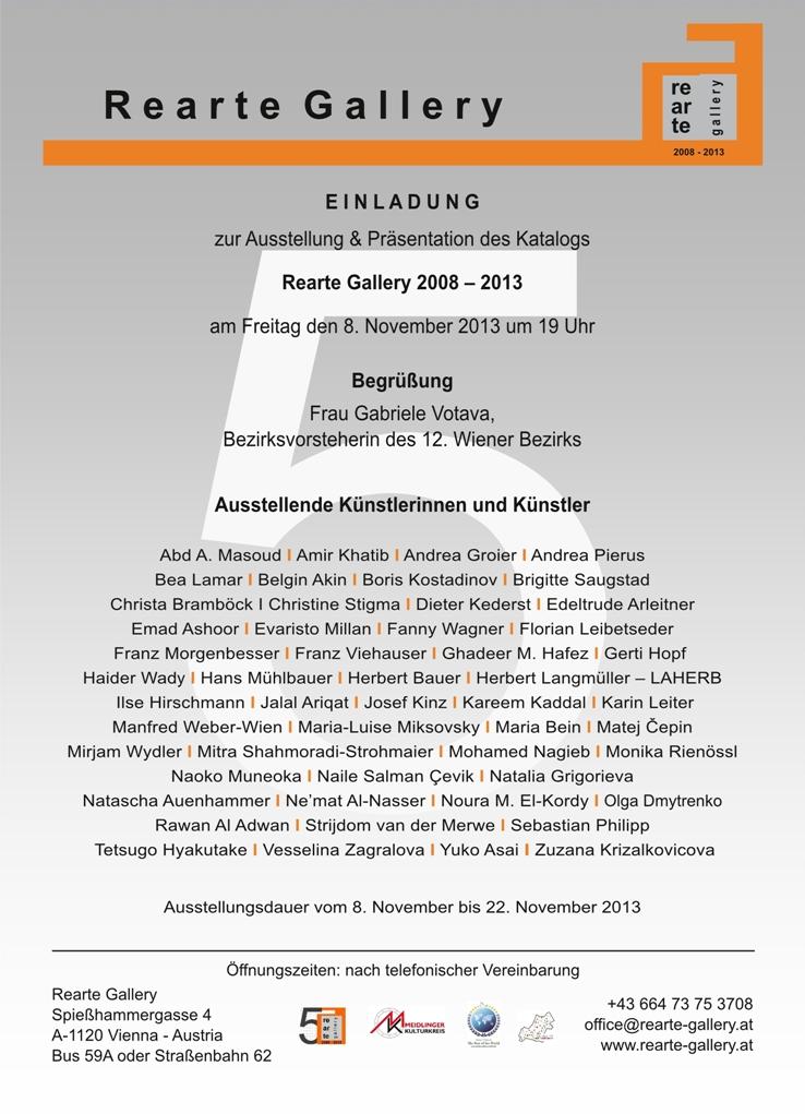 Rearte Gallery 2008 – 2013