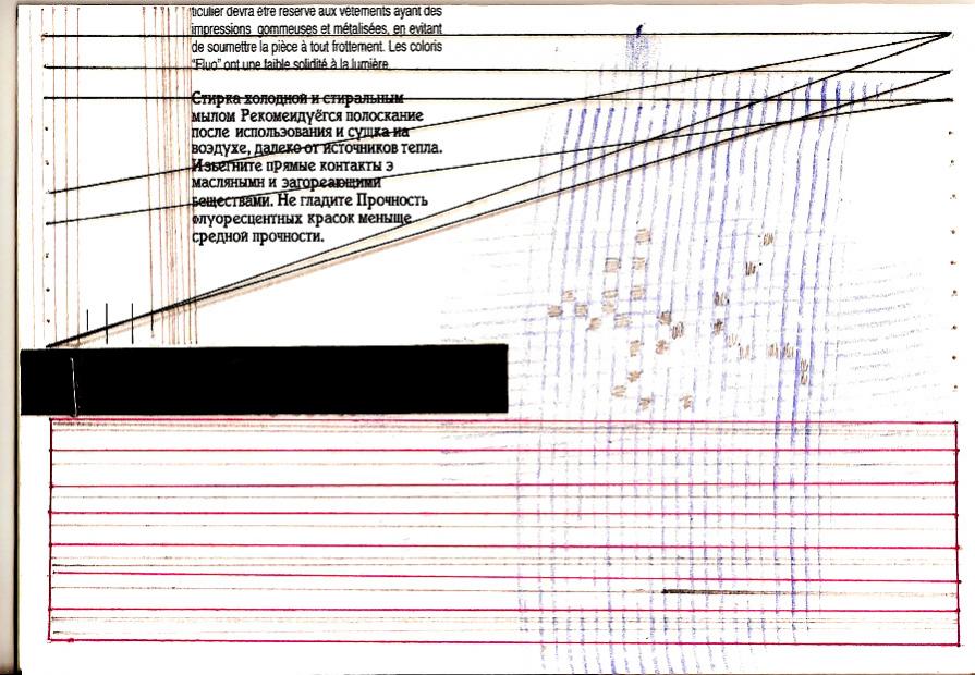 CONNESSIONI DISEGNO 2