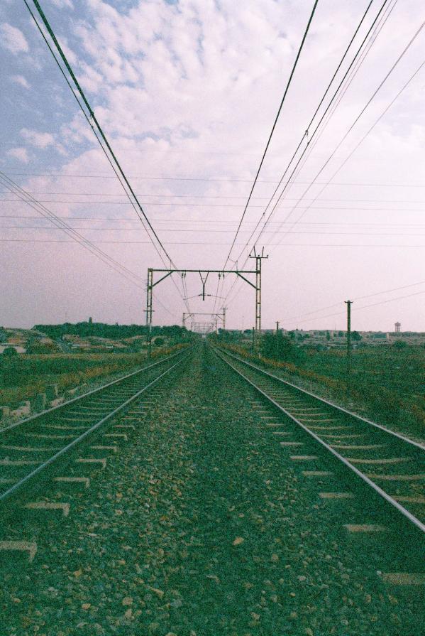 Somewhere (railway) 